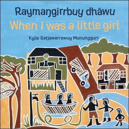 Raymagirrbuy dhawu, When I was a little girl